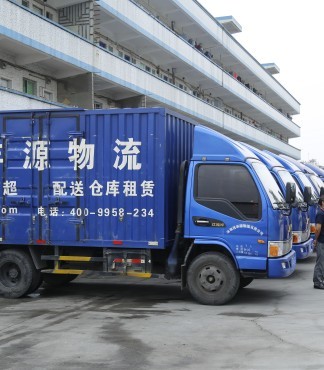 深圳市城市配送服務(wù) 物流、倉(cāng)儲(chǔ)、電商代運(yùn)營(yíng)與干線運(yùn)輸一體化解決方案